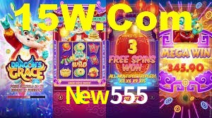 Welcome Bonus New555