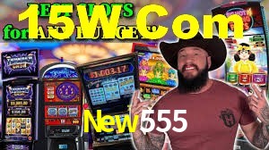 Welcome Bonus New555